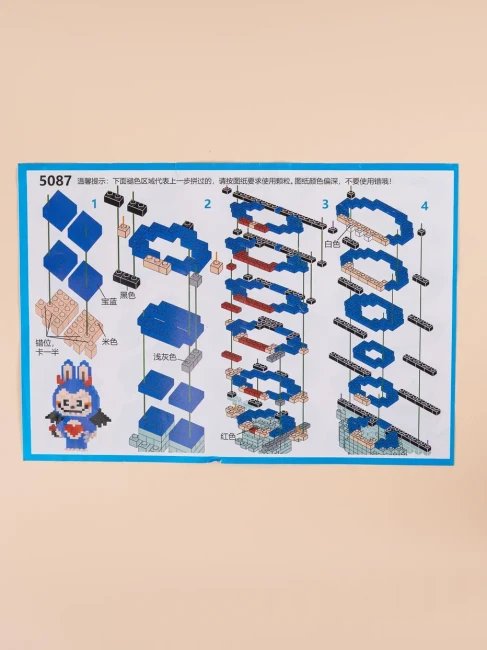 Конструктор Лабубу фото-5 Конструктор Лабубу фото-5